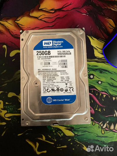 Жесткий диск