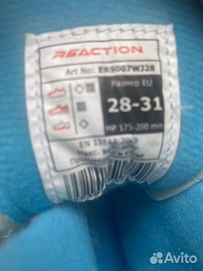 Ролики раздвижные детские 28-31 размер