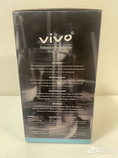 Графин Vivo Германия