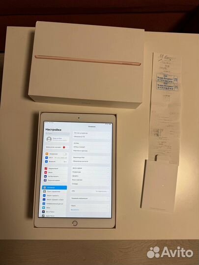 iPad 7 32gb