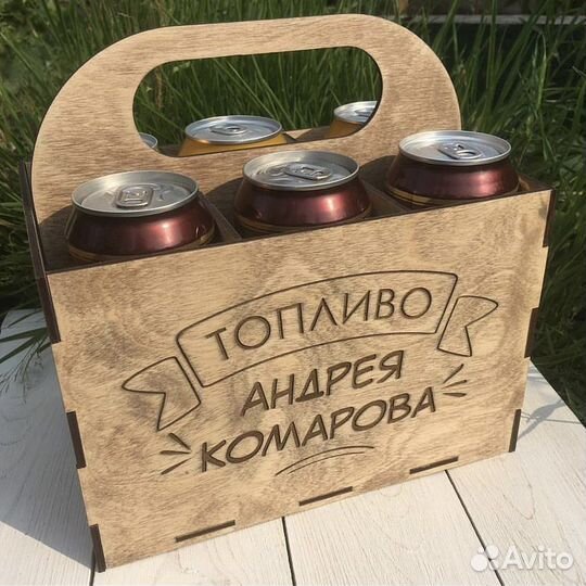 Коробка для вина, шампанского, пива