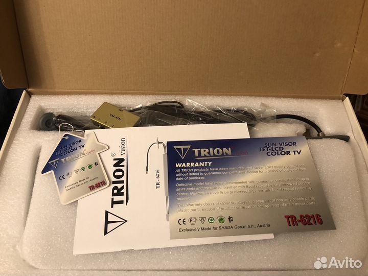 Телевизор в козырёк