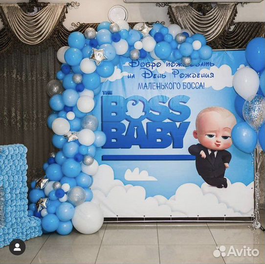 Баннеры, фотоозоны, пресс волл мультики