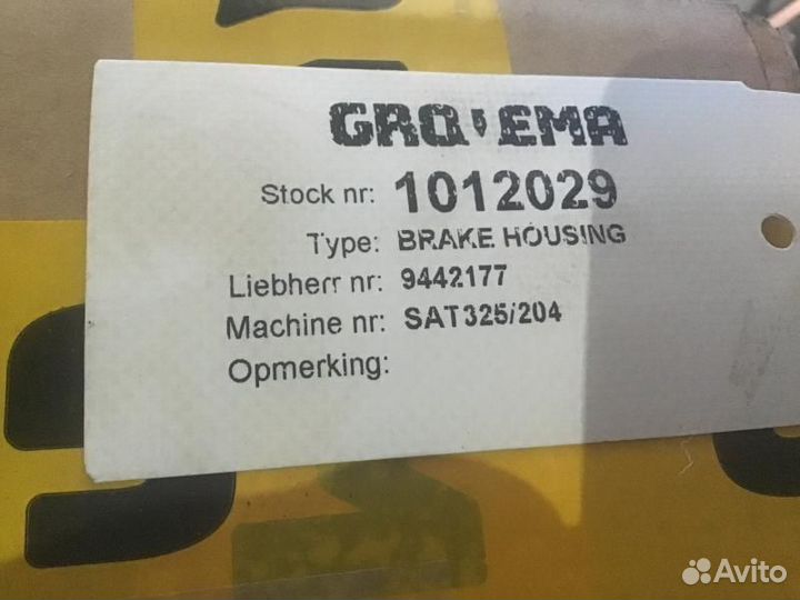 Liebherr A954 Li / A954B Li / R954 / R954B