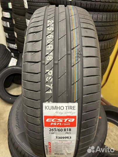 Kumho Ecsta PS71 SUV 265/60 R18 110V