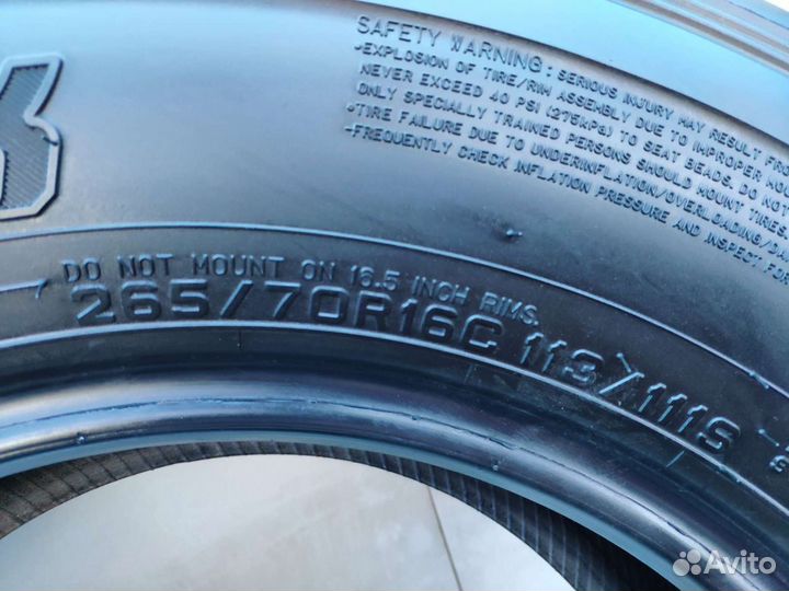 Dunlop Grandtrek AT25 265/70 R16