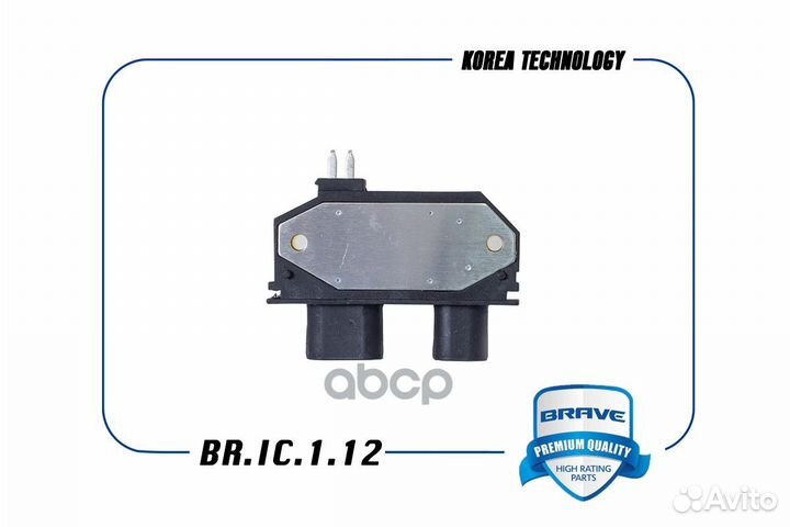 Коммутатор системы зажигания;daewoo Nexia, Espero
