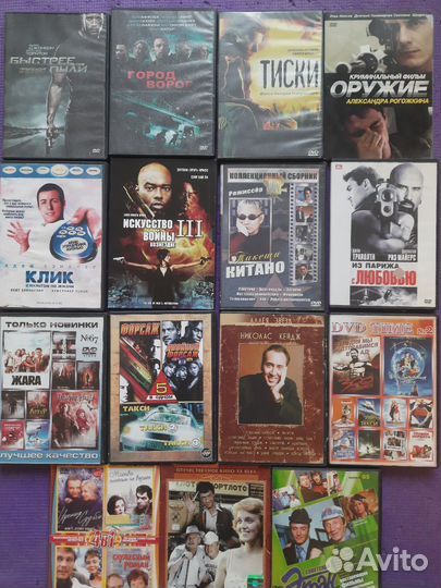 Фильмы, мультфильмы