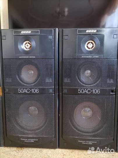 Колонки + усилитель