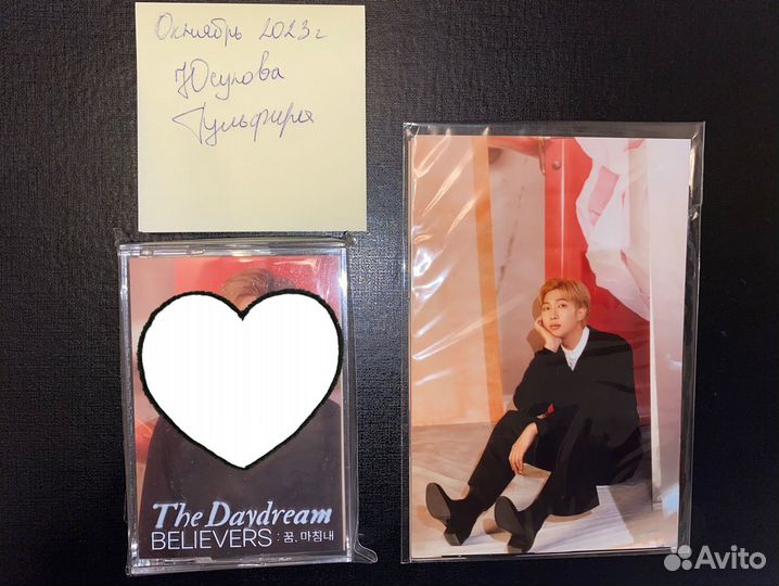 The Daydream Believers Photo Set