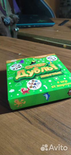 Супер дуэль животные