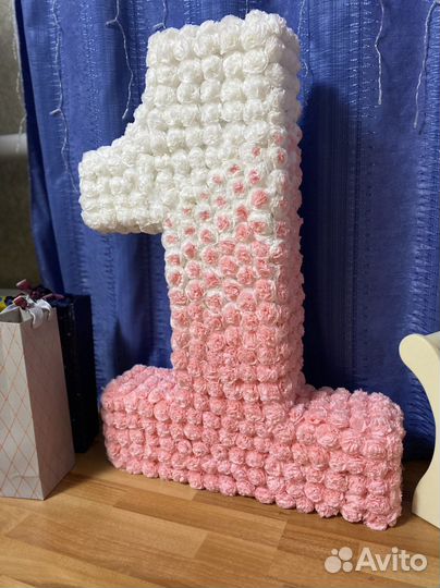 Единичка на годик