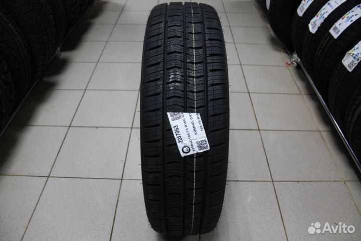 Kumho PorTran 4S CX11 195/75 R16 107R