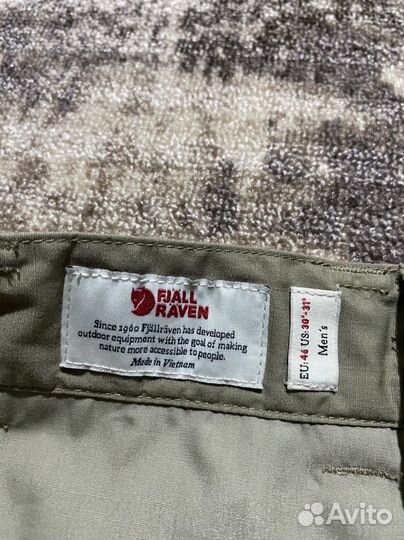 Шорты Fjallraven Ruaha Shorts G 1000 Оригинал