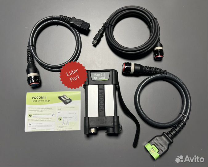 Диагностическое оборудование \ Автосканеры