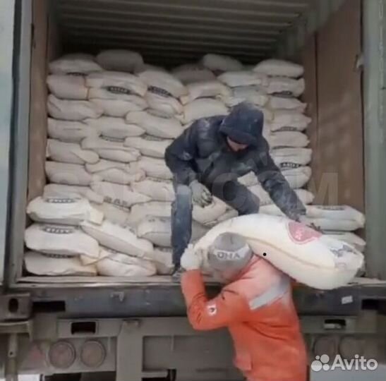 Грузчик разнорабочий