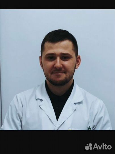 Заведующий аптекой