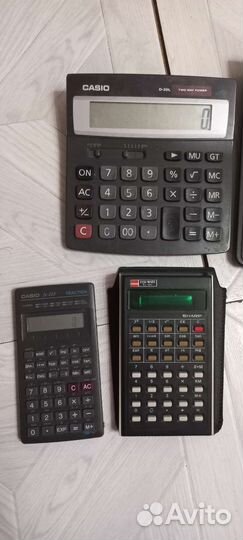 Калькуляторы Рабочие