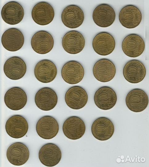 Юбилейные рубли биметаллические, нового образца