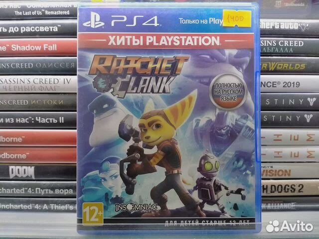 Ratchet & Clank на PS4