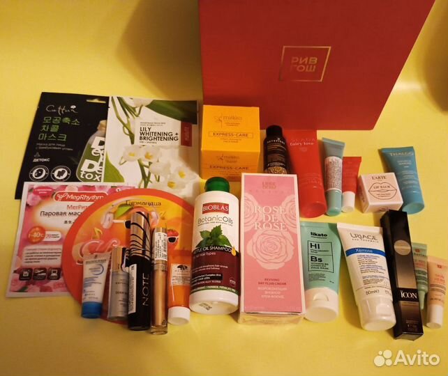 Рив гош бокс с косметикой подарочный