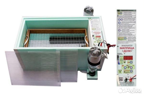 Инкубатор яиц Блиц «Матрица дели» 72