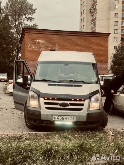 Грузоперевозки