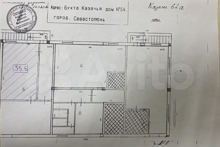 Свободного назначения, 35.6 м²