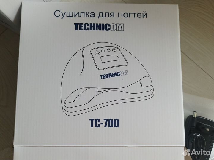 Лампа для маникюра