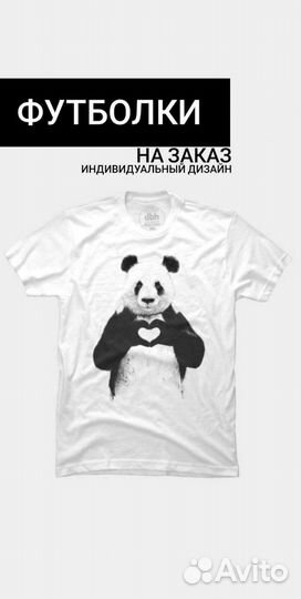 Дизайн. Полиграфия, наклейки, сувенирная продукция