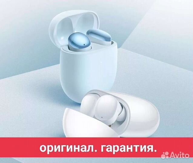 Наушники Xiaomi Buds 4 White