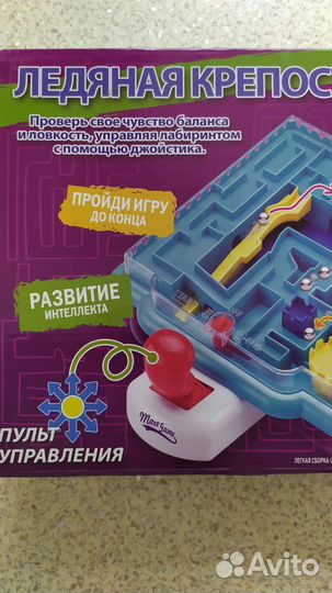 Головоломка Игра