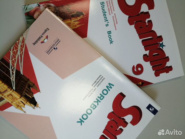 Starlight раб тетради 5, 9 класс