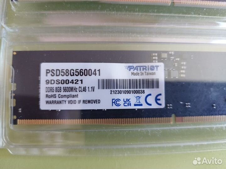 Оперативка DDR5 8Gb 5600MHz Patriot Kingston