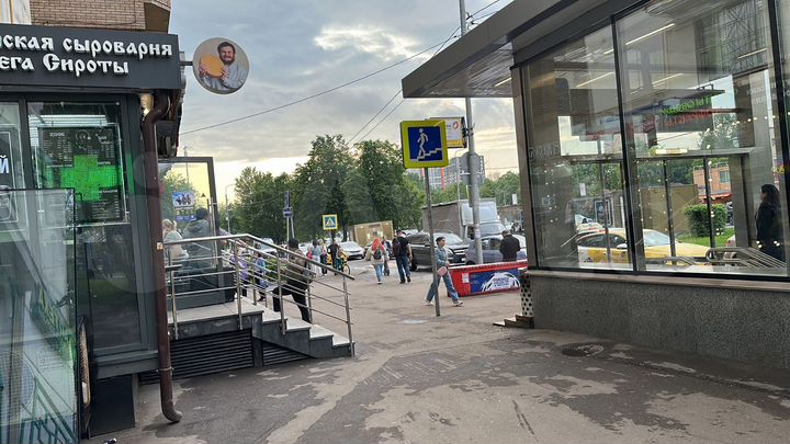 Торговая площадь, 5 м²