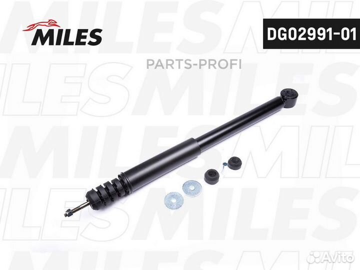 Miles DG02991-01 DG02991 LADA xray (KYB 3430063) DG02991-01
