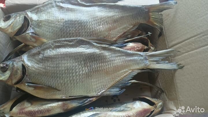 Рыба вяленная