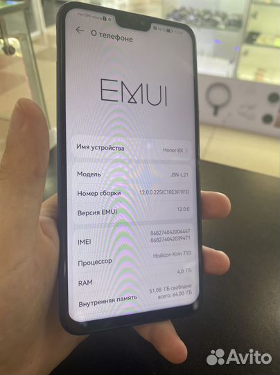 HONOR 8X, 4/64 ГБ