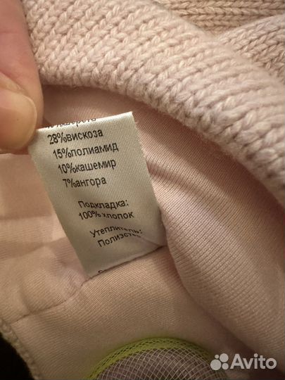 Шапка детская для девочки