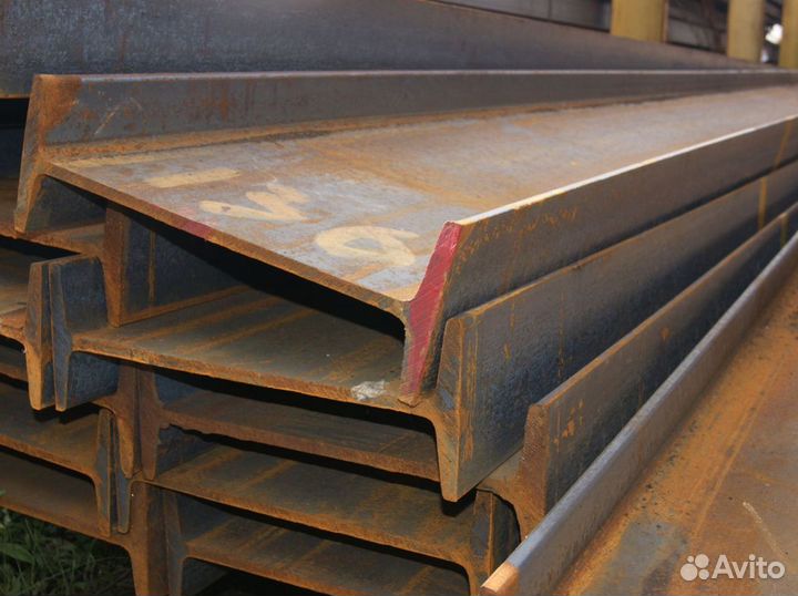 Двутавровая балка в наличии