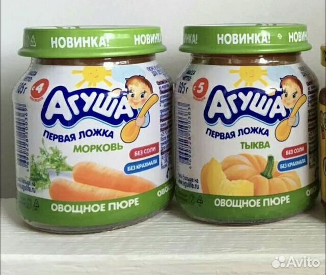 Детское питание Агуша овощное пюре