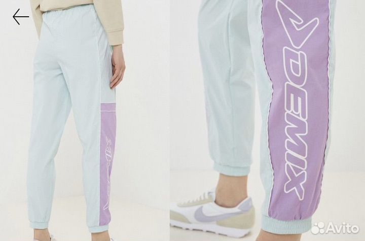 Спортивный костюм demix