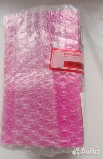 Крем/Сыворотка для лица Keyclear от постакне