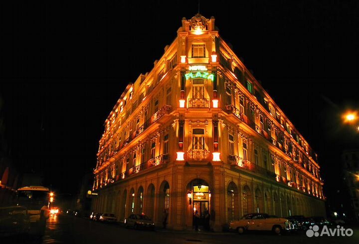 Тур на Кубу на двоих взрослых вылет из Уфы