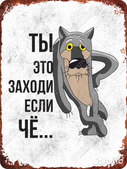 Разнарабочий на склад/Еженедельные Авансы