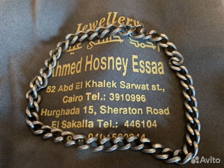 Браслет серебро 875 проба