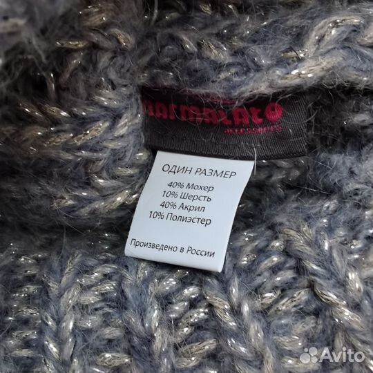 Шапка женская новая