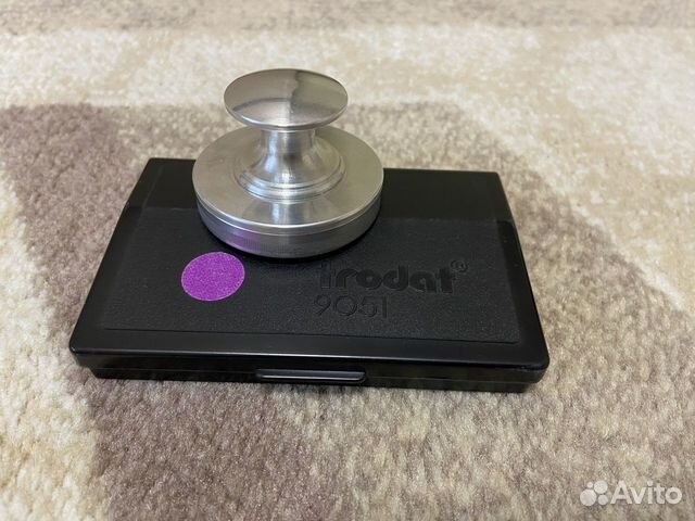 Оснастка для печати