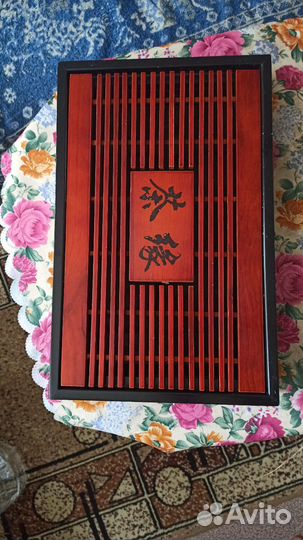 Чабань чайная доска