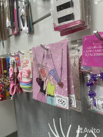 Подвески, кольца, сережки, браслеты